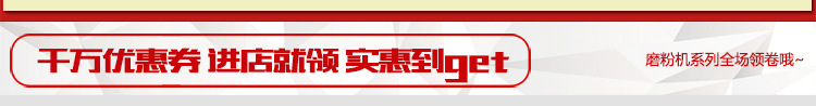 金本商用小型電熱烤箱烘干箱家用工業醫用實驗室鼓風式恒溫干燥箱