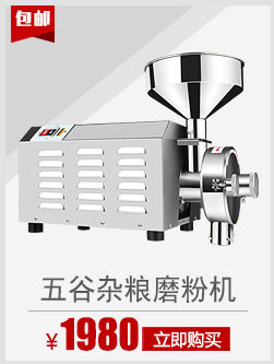 金本商用小型電熱烤箱烘干箱家用工業醫用實驗室鼓風式恒溫干燥箱