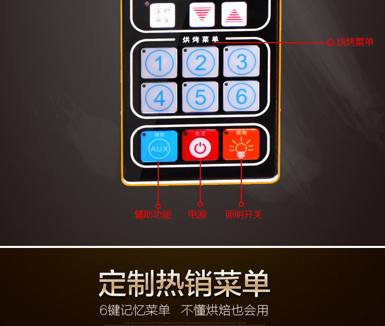 奇博士 商用電烤箱 電腦版雙層定時披薩烤箱 面包蛋撻烘焙電烘爐