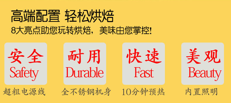 樂創(chuàng) 烤箱商用二層四盤大型烤爐蛋糕面包披薩烘爐雙層焗爐 電烤箱