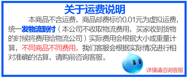 10/12盤商用發(fā)酵柜 蒸籠發(fā)酵箱 面包醒發(fā)箱 面粉面包食品發(fā)酵機(jī)