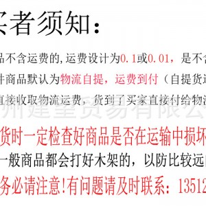 正品廚寶12盤全不銹鋼商用發酵箱發酵柜面包/蛋糕醒發箱/柜/機