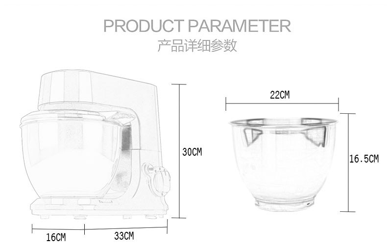 烘焙必備家用電動打蛋器 商用臺式奶油打發器鮮奶攪拌機揉面機