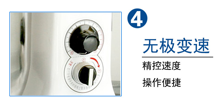 長風鮮奶機7升商用攪拌機商用 無極調速打蛋機 蛋糕鮮奶攪拌機