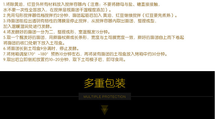 奇博士5L奶蓋機商用鮮奶機廚師機打發機淡奶油機奶茶店設備攪拌機