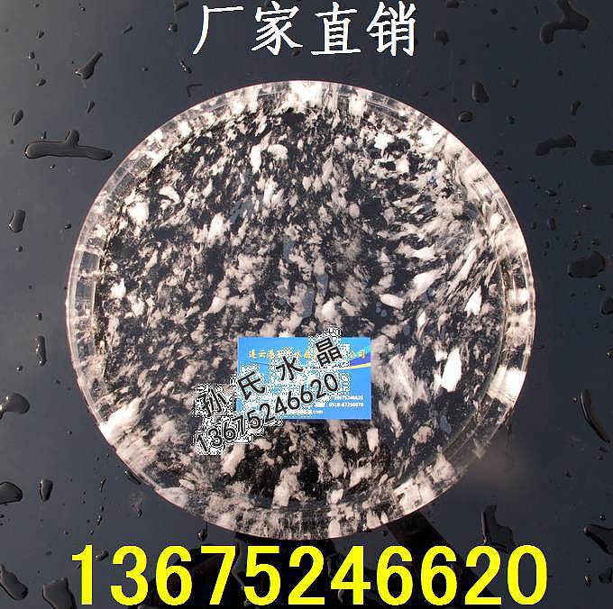 水晶烤盤(pán) 水晶燒烤加盟 水晶鍋 烤肉盤(pán) 韓式燒烤盤(pán) 夏日燒烤32CM