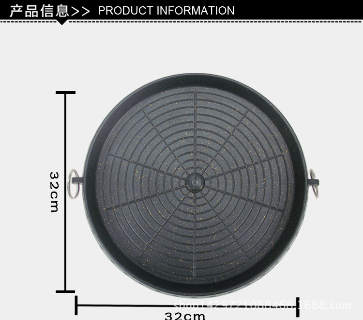 漏油燒烤用盤韓式烤盤燒烤盤麥飯石烤盤家用/野外商用便攜烤肉盤