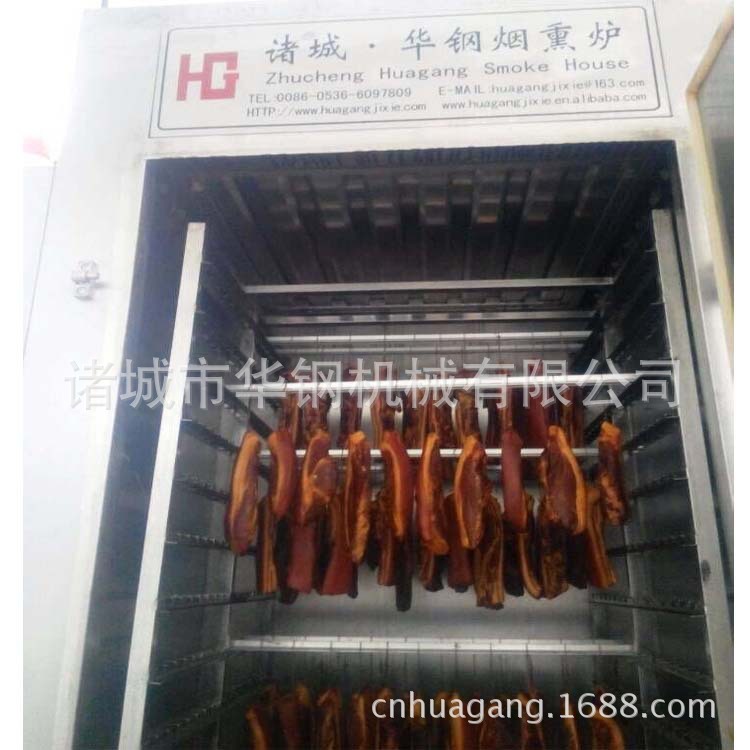 供應(yīng)臘肉煙熏爐|華鋼煙熏肉設(shè)備|商用熏烤箱