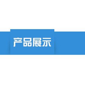 豆腐干煙熏爐 大型熏烤爐 商用全自動烤干子機器 廠家直銷