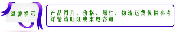 廠價直銷 木炭燒鴨爐膽 燃氣燒鵝爐膽 燒臘爐膽 木炭煤氣烤鴨爐膽