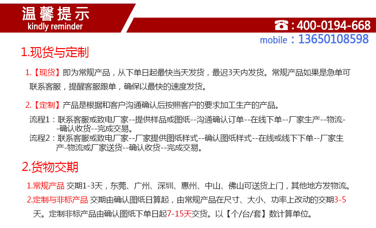 直銷臺式8KW電磁爐 單頭不銹鋼磁控開關(guān)電磁平面臺式煲湯小炒爐