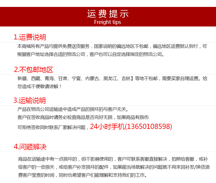 直銷臺式8KW電磁爐 單頭不銹鋼磁控開關(guān)電磁平面臺式煲湯小炒爐