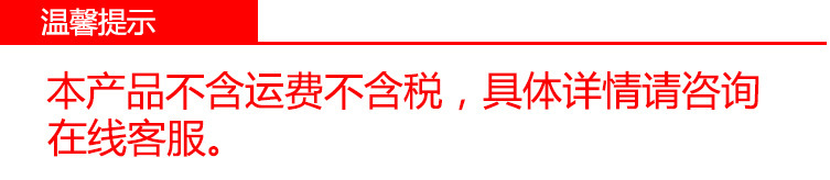 廠家直銷商用節能雙頭電熱煮面爐 不銹鋼雙頭電熱售賣臺設計定做