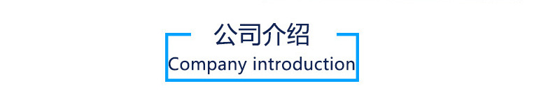 廠家直銷商用節能雙頭電熱煮面爐 不銹鋼雙頭電熱售賣臺設計定做