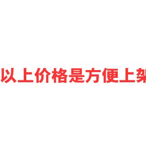 不銹鋼廚具廠專業(yè)生產(chǎn)商用廚房設(shè)備,廚房工程用炭燒豬爐品質(zhì)一流