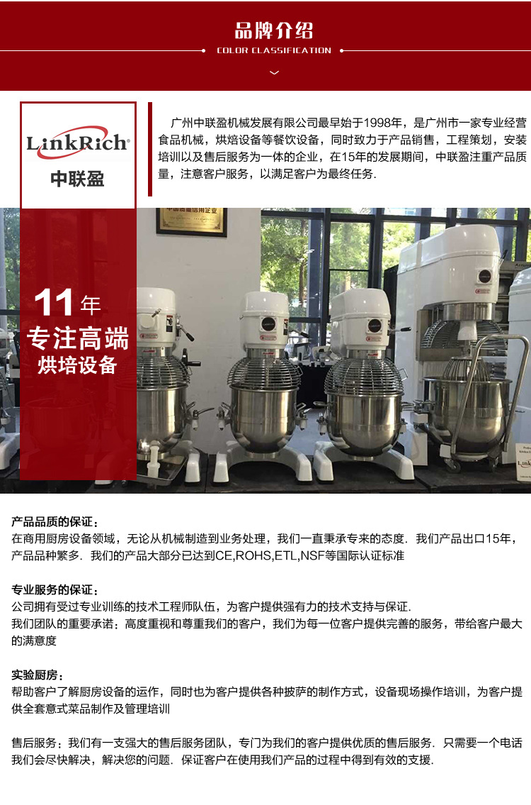 【廠家直銷】烘焙設備方包整形機 商用吐司整形機 CG-38面包機