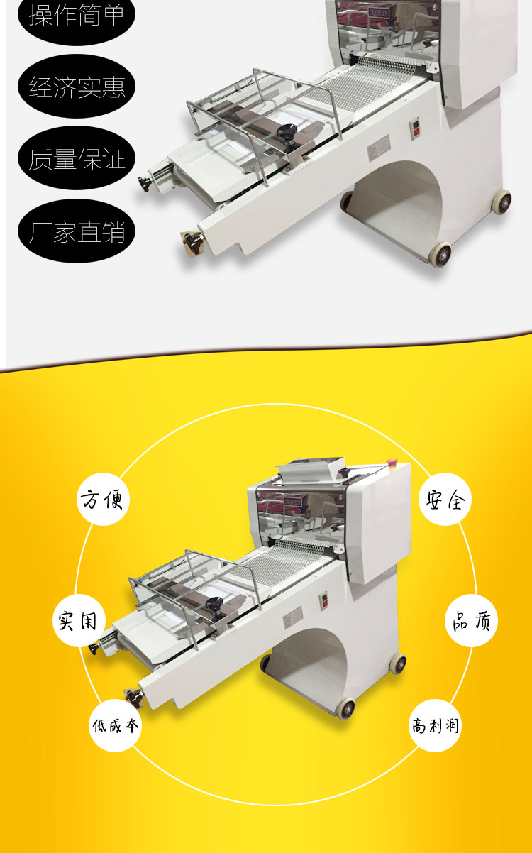 供應(yīng)吐司整形機(jī) 商用整形面包機(jī)器 自動(dòng)方包面包整形 面包壓卷機(jī)