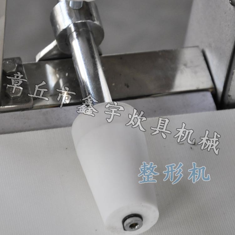 商用饅頭整形機(jī) MZS65 型饅頭整形輸送機(jī) 炊具機(jī)械