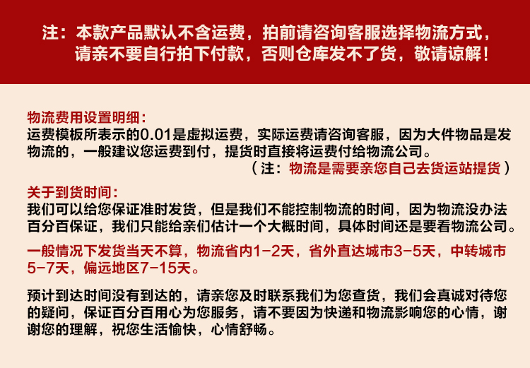 商用切片機火鍋店14寸360型全自動切肉機肥牛刨片機羊肉卷刨肉機