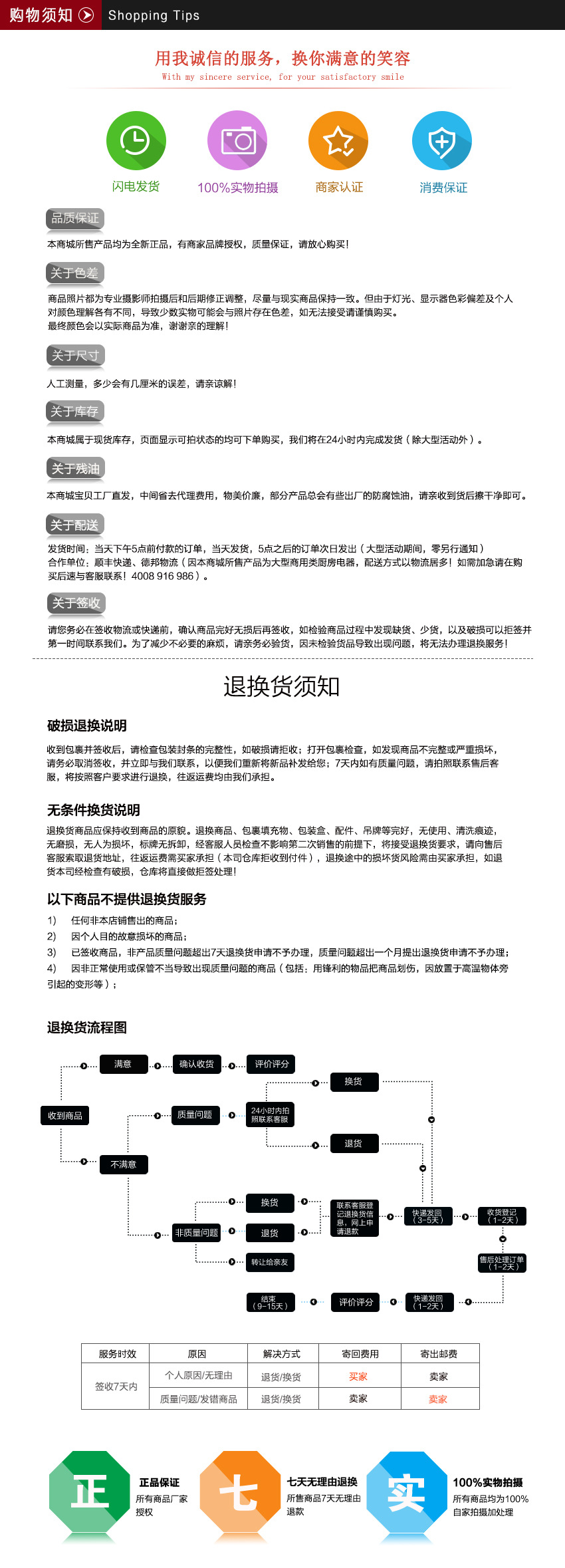 唯利安YXD-268旋轉式電烤爐臥式電烤爐烤雞爐鴨兔爐商用電烤爐