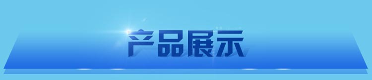 立式開酥機 商用起酥機 520壓面機 廠家直銷