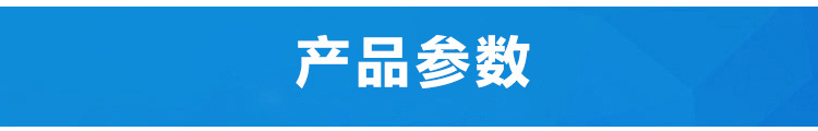 春餅機 優質圓形單餅機小型烤鴨餅機全自動烙餅機 商用機械烙餅機