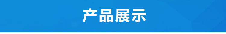 春餅機 優質圓形單餅機小型烤鴨餅機全自動烙餅機 商用機械烙餅機