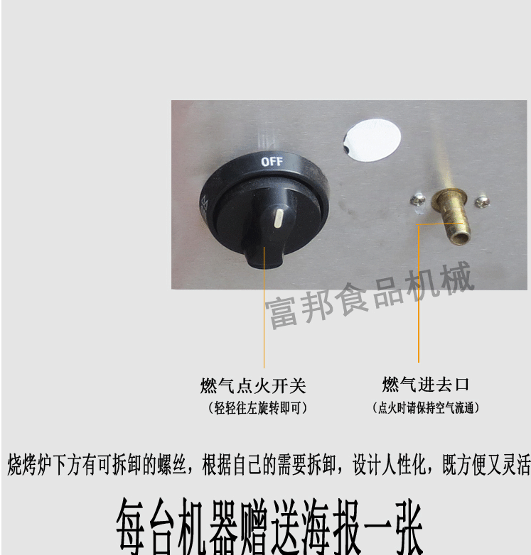 商用多功能早餐車扒爐油炸一體機(jī)燒烤鐵板關(guān)東煮麻辣小吃車燒烤車