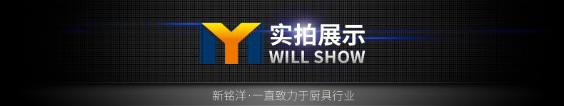 商用二合一組合電熱關東煮連炸爐 多功能電炸鍋油炸鍋廠家直銷