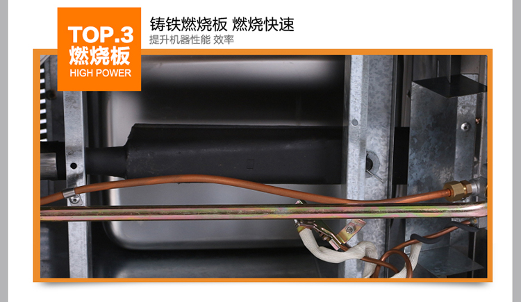 匯利24格燃氣關東煮 商用丸子機麻辣燙機器多功能煮食湯面爐促銷