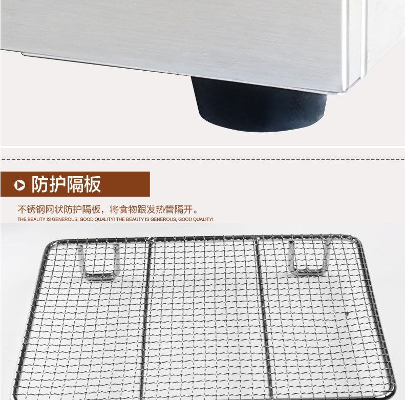 立達商用單缸單篩電炸爐LD-6LFE油炸鍋 油炸爐6升煎炸爐炸雞