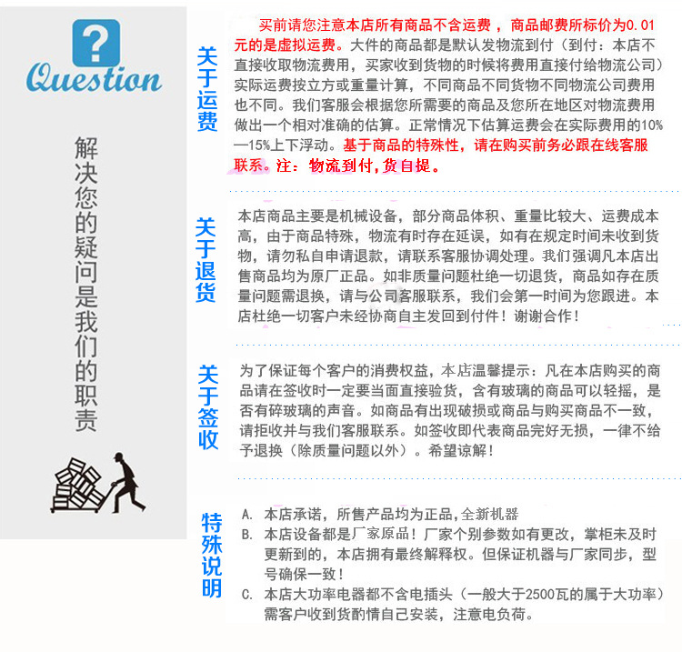 商用迷你炸鍋/單缸油炸機(jī)器/燃?xì)庥驼ㄥ伾逃?炸油條/炸薯?xiàng)l加厚型