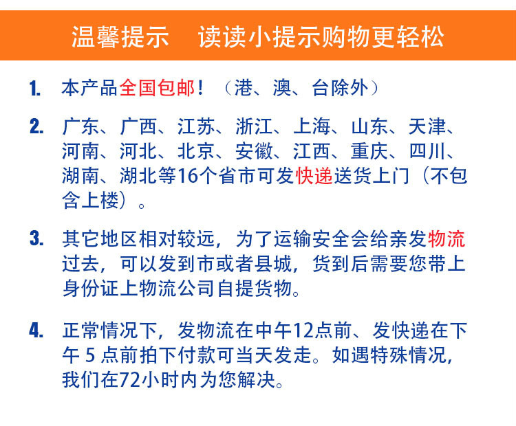 正品錦邦商用單缸電炸爐廠家直銷小吃創業設備83油條機電炸鍋