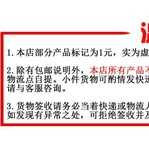 博暢臺(tái)式單缸單篩電炸爐BDF-12L商用加厚炸雞翅炸薯?xiàng)l專用油炸鍋