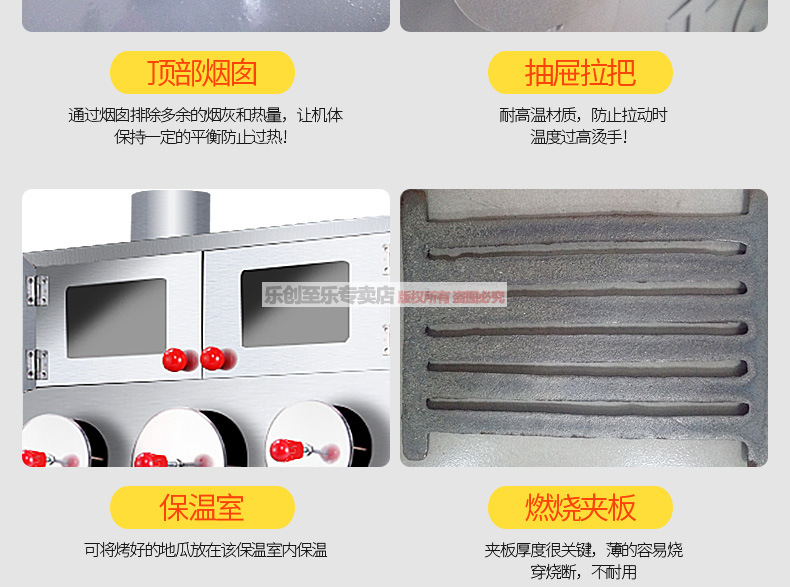 樂(lè)創(chuàng)9孔11孔保溫烤玉米機(jī)商用烤紅薯機(jī)大孔烤地瓜機(jī)加厚烤苞米爐