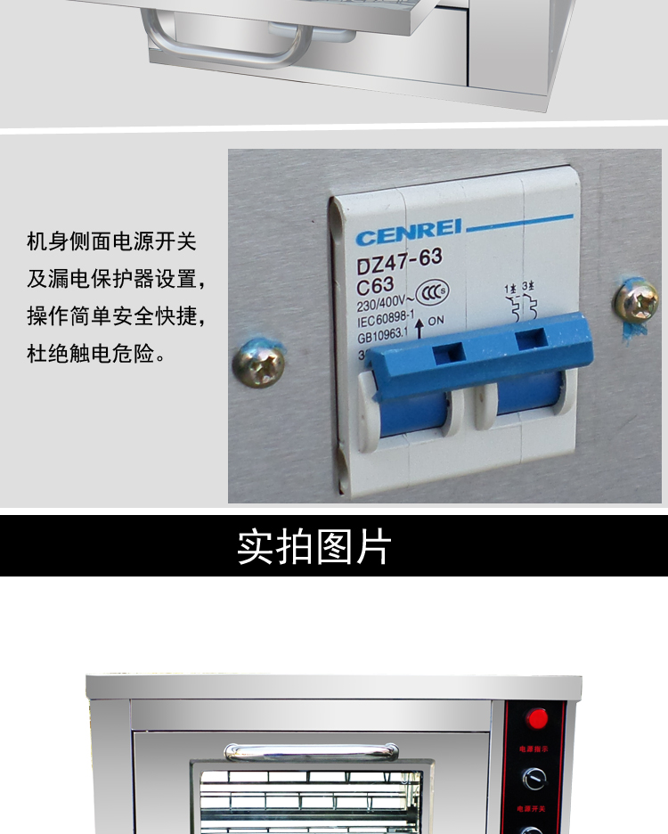 新款烤地瓜機(jī)商用全自動(dòng)烤地瓜烤玉米爐68新型烤地瓜機(jī)電烤紅薯爐