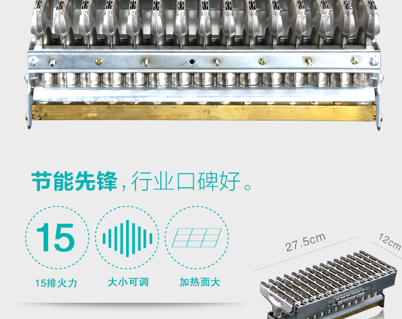 廠家直營商用炒板栗機炒瓜子芝麻機炒栗子機燃氣電熱多功能炒貨機