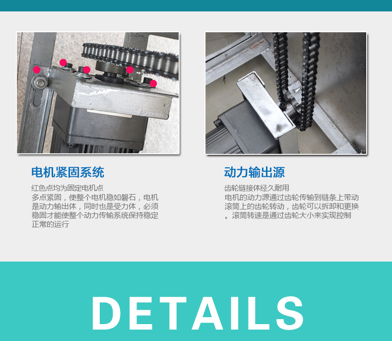 廠家直營商用炒板栗機炒瓜子芝麻機炒栗子機燃氣電熱多功能炒貨機