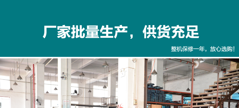 廠家直營商用炒板栗機炒瓜子芝麻機炒栗子機燃氣電熱多功能炒貨機