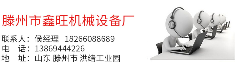 廠家直銷栗子炒貨機 立式小型商用栗子專用炒貨機 無蓋型炒栗子機