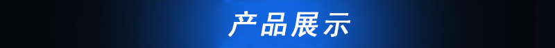 燃?xì)饬娴熬頇C(jī) 蛋卷機(jī)脆皮機(jī) 全自動(dòng)商用蛋卷機(jī)