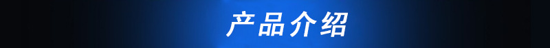 燃?xì)饬娴熬頇C(jī) 蛋卷機(jī)脆皮機(jī) 全自動(dòng)商用蛋卷機(jī)