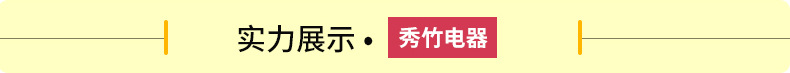 【一件代發】秀竹新款燃氣商用蛋腸機蛋卷機烤腸機煮蛋器蛋堡腸機