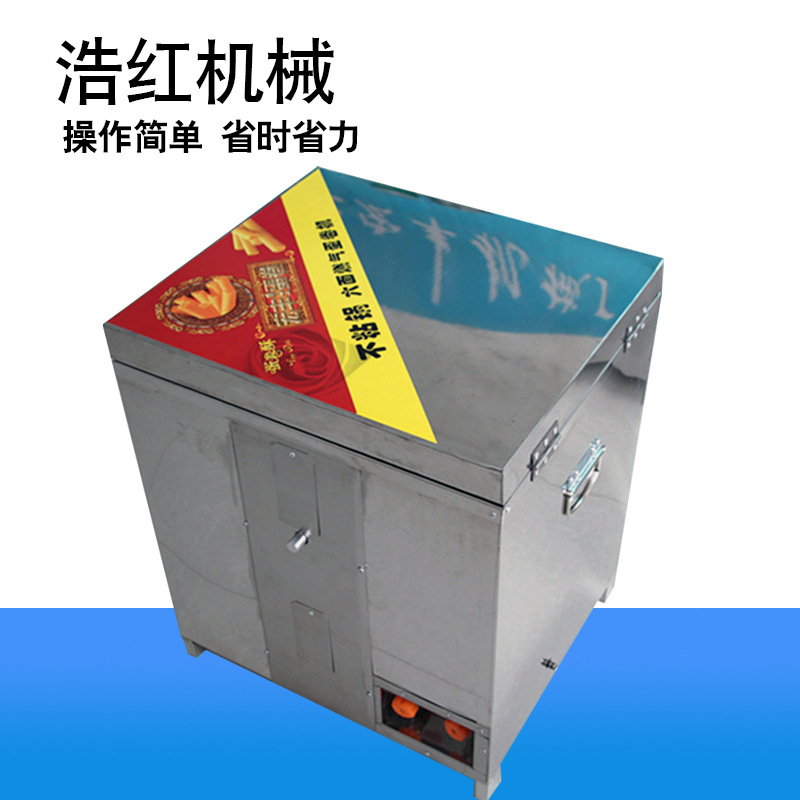 六面循環(huán)蛋卷機(jī) 多功能全自動蛋卷機(jī) 商用蛋卷機(jī)