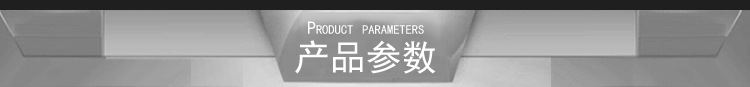 批發(fā)直銷雙頭甜筒脆皮機 商用雪糕烤蛋卷機 創(chuàng)業(yè)小吃設備