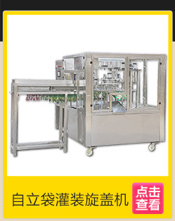 廠家直銷 新品脆皮機 商用家用蛋卷機 瑞安脆皮機