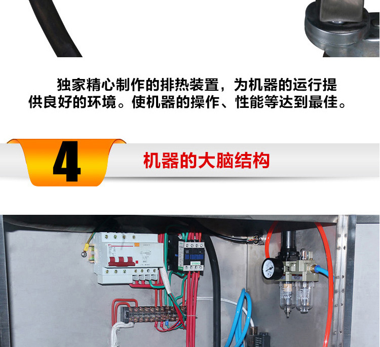 格琳斯爆米花機(jī) 大型商用電磁爐球形爆米花機(jī)全自動(dòng)爆米花機(jī)廠家