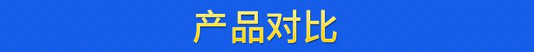 商用大型爆米花機(jī) 燃?xì)饧訜岣咝Ч?jié)能 行星刮底攪拌不糊鍋 產(chǎn)量高