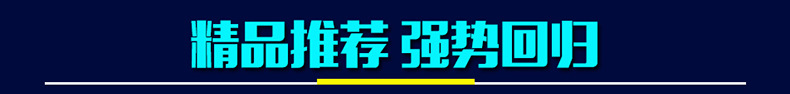 全自動(dòng)電熱棉花糖機(jī)器電動(dòng)花式拉絲棉花糖機(jī)商用彩色果味棉