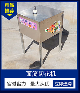 全自動(dòng)電熱棉花糖機(jī)器電動(dòng)花式拉絲棉花糖機(jī)商用彩色果味棉